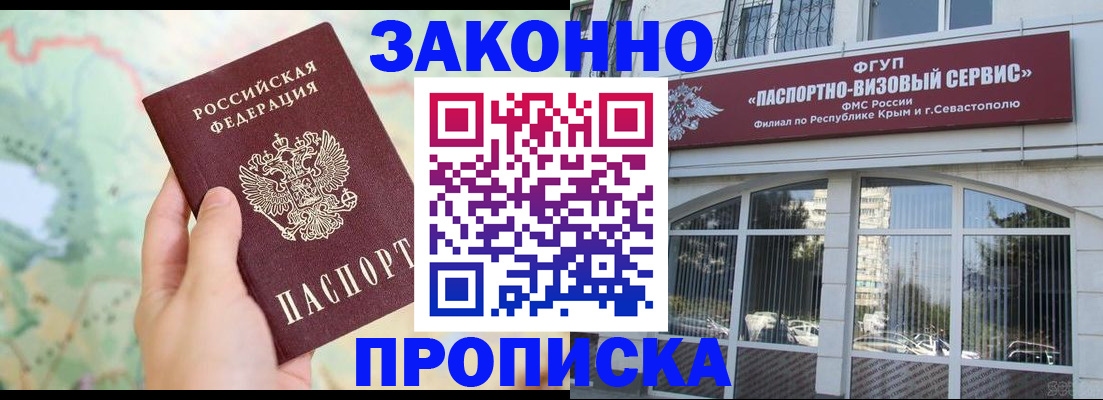 форма 3 в Ершове